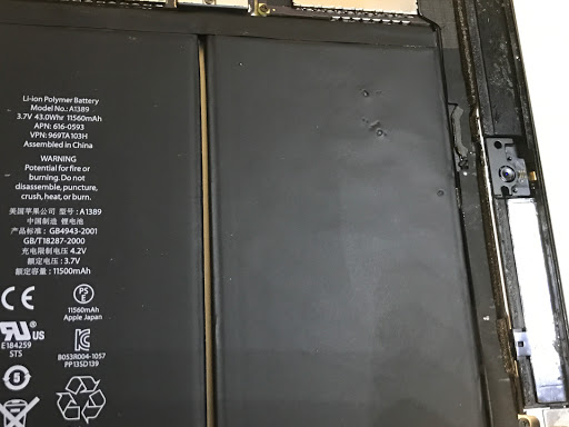 Mobile Phone Repair Shop «Direct Phone Repair», reviews and photos, 4015-A Mountain Rd, Pasadena, MD 21122, USA