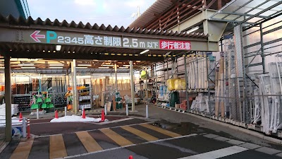 綿半ホームエイド 檀田店