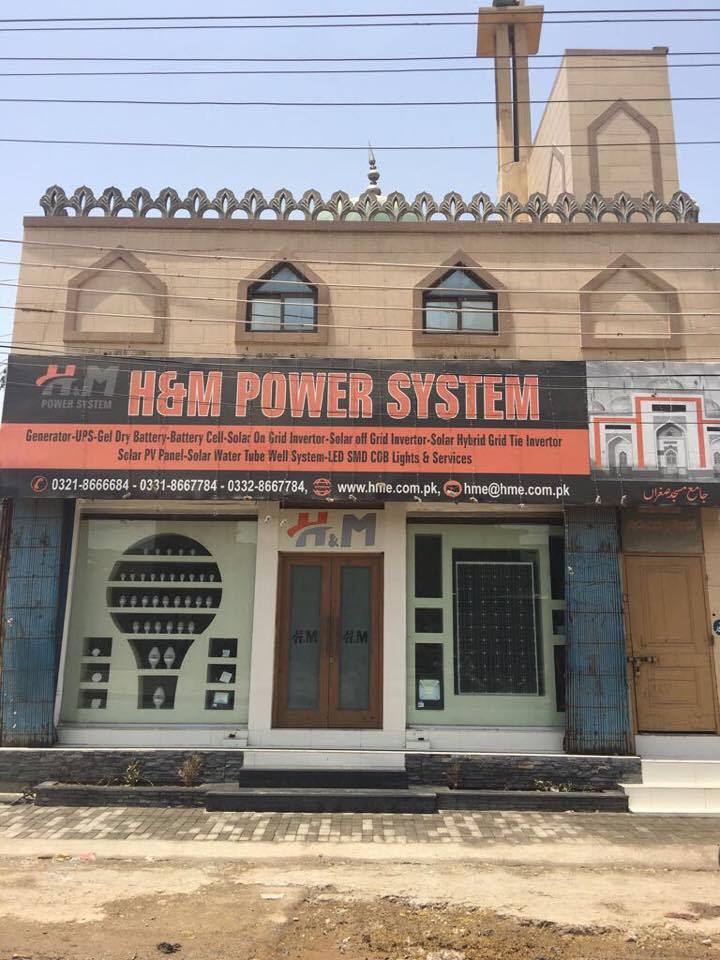 H&M POWER SYSTEM NISHATABAD