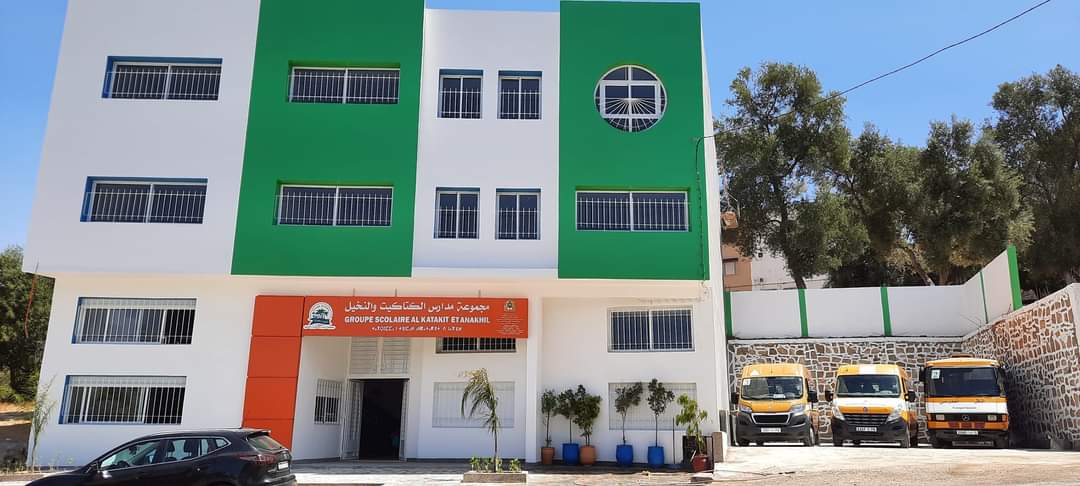 School Group Katakit Et Nakhil