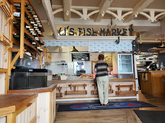 Alis Fish Shop