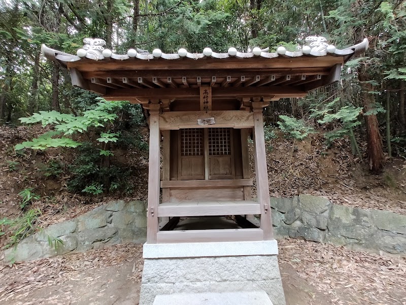 高村神社