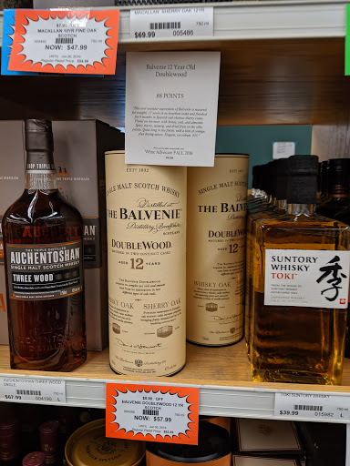 Liquor Store «Utah State Liquor Store», reviews and photos, 1863 7000 S, Cottonwood Heights, UT 84121, USA