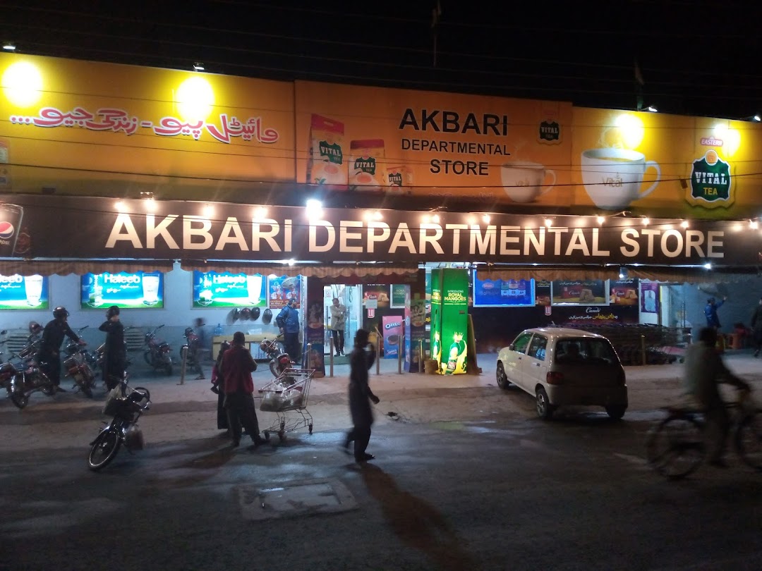 Akbari Departmental Store