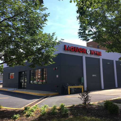 Liquor Store «Montgomery County Liquor & Wine - Downtown Rockville», reviews and photos, 300 N Washington St, Rockville, MD 20850, USA