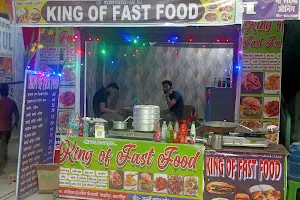King of fast food image