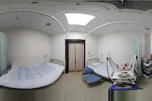 Watanabe Clinic image