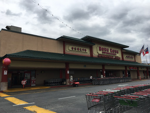 Hong Kong Supermarket, 5495 Jimmy Carter Blvd, Norcross, GA 30093, USA, 
