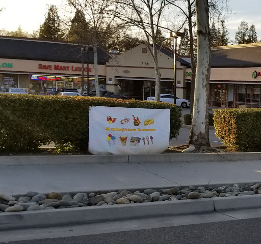 Liquor Store «Save Mart Liquor», reviews and photos, 7823 Sunrise Blvd, Citrus Heights, CA 95610, USA