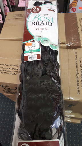 Brunswick Beauty Supply, 646 Hamilton St, Somerset, NJ 08873, USA, 