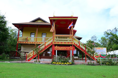 Wat Wimuttayaram Buddhist Temple
