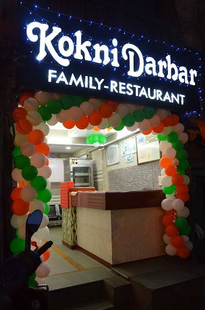 Kokani Darbar Restaurant - Behind Rajjak Manzil, Doodh Bazar, Doodh Bazar, Nashik, Maharashtra 422001, India