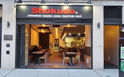 Shokudo image