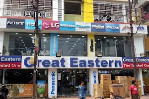 Great Eastern Retail Private Limited: Chandannagar-Barabazar image