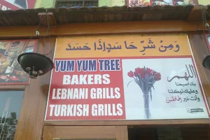 Yum Yum Tree Arabian Food Court image