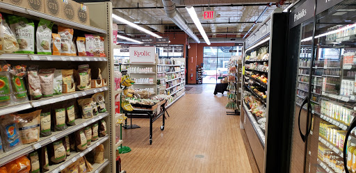 Health Food Store «Fruitful Yield», reviews and photos, 135 N Addison Ave, Elmhurst, IL 60126, USA