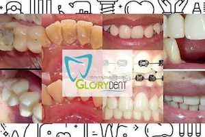 Glorydent Odontologia Integral image