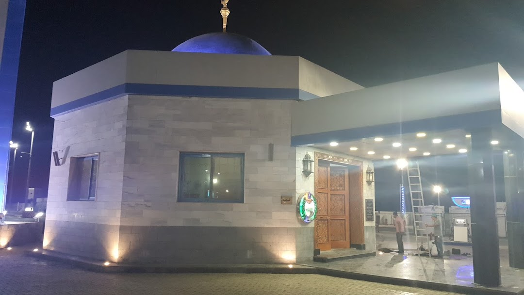 Islamic Society mosque Bakljub