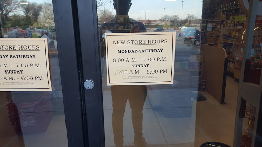 Hardware Store «Westlake Ace Hardware 090», reviews and photos, 4250 S 50th St, Omaha, NE 68117, USA