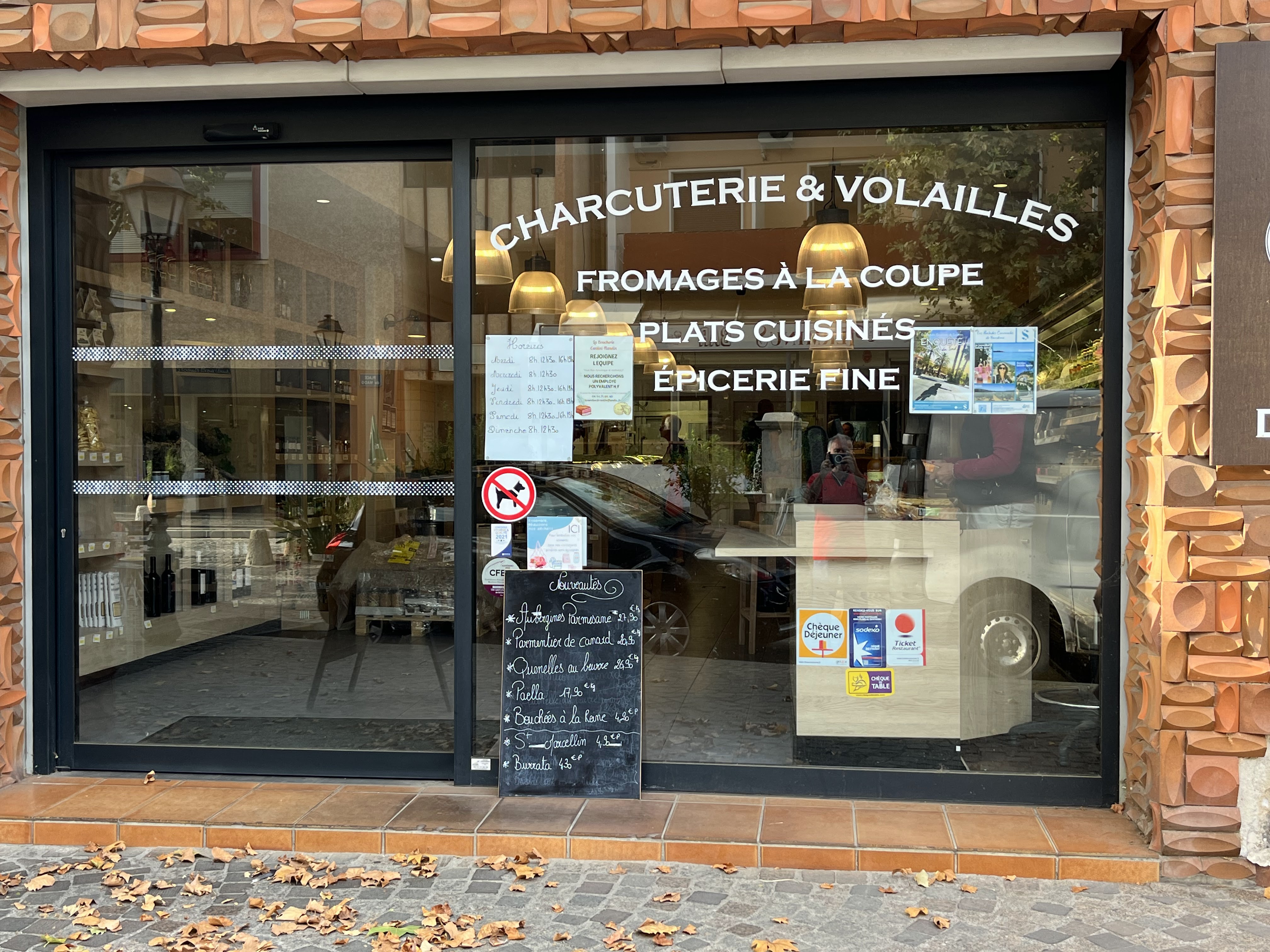 Photo n° 5 de l'avis de Jacques.i fait le 16/09/2023 à 07:58