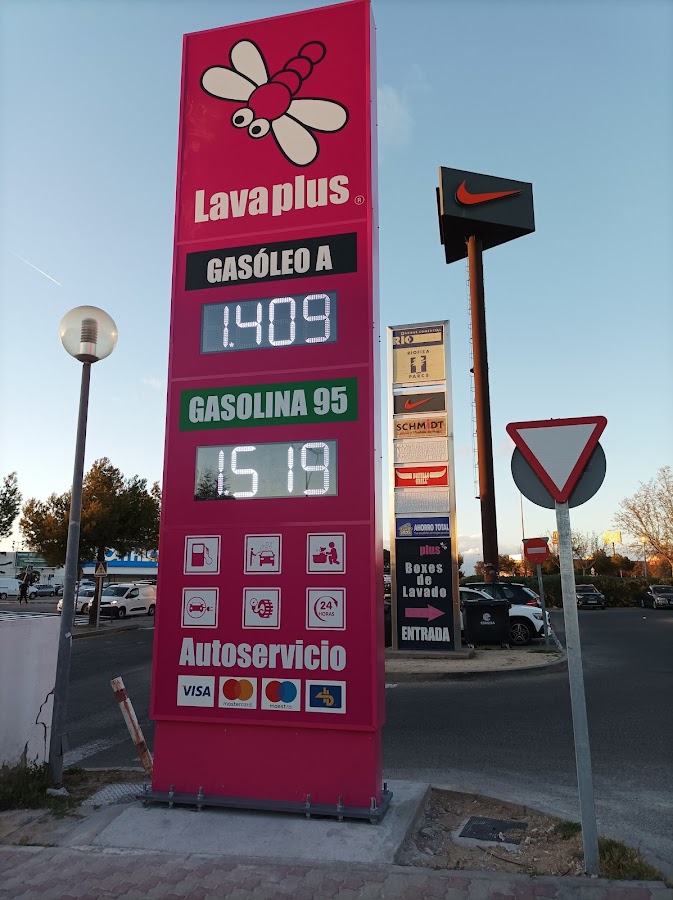 Lavaplus Alcorcón | Gasolinera y autolavado de vehículos