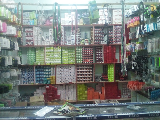 Bebeji Plaza, Gusau, Nigeria, Gift Shop, state Zamfara