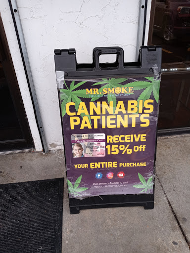 Tobacco Shop «MR. SMOKE», reviews and photos, 7880 Washington Blvd, Elkridge, MD 21075, USA