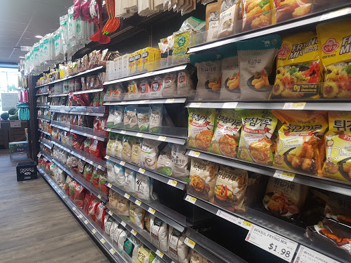 Korean Grocery Store «H Mart», reviews and photos, 3385 Milwaukee Ave, Northbrook, IL 60062, USA