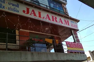 Jalaram Hotel image