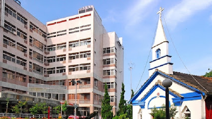 埔里基督教医院