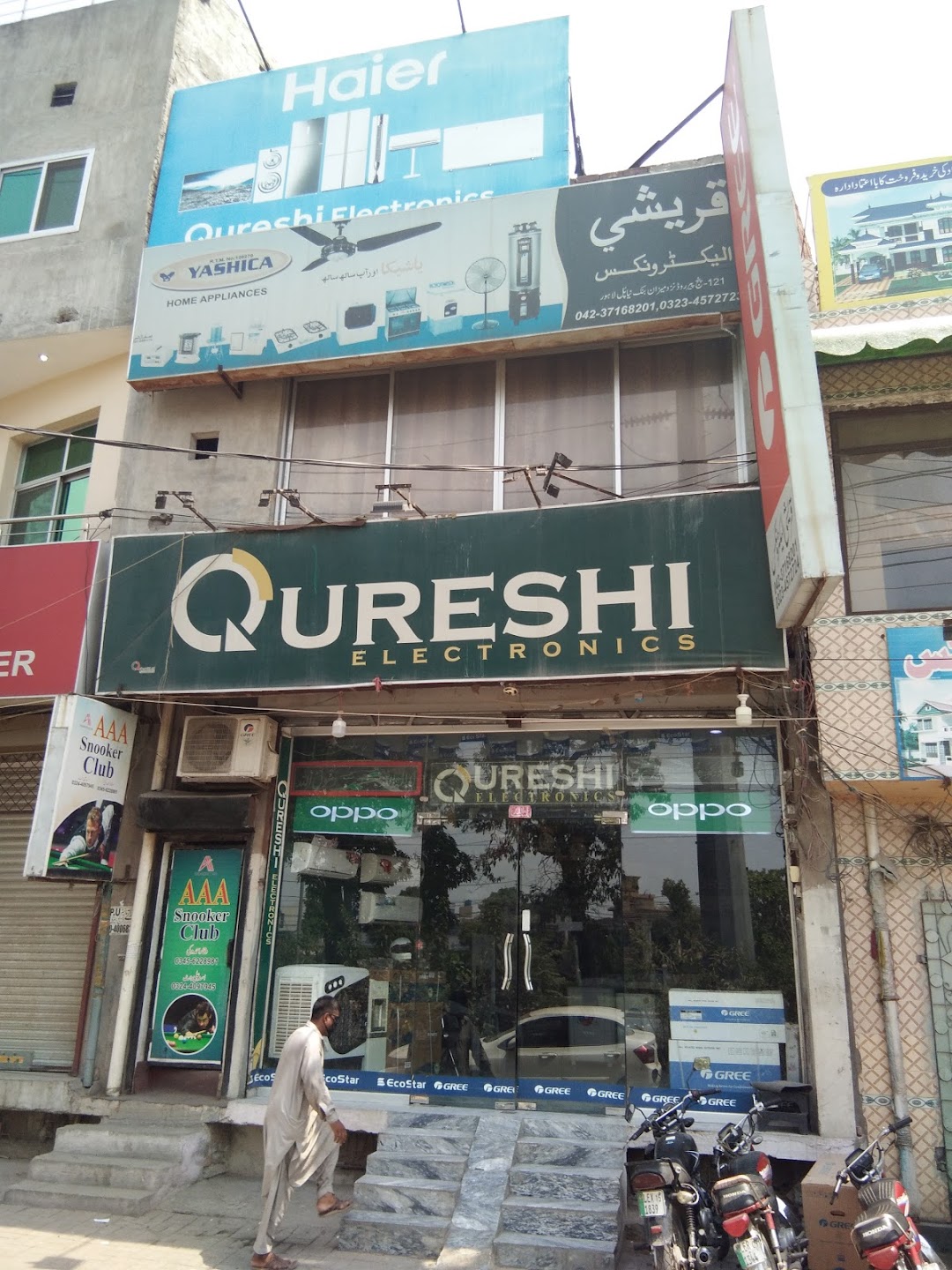 QURESHI ELECTRONICS-Lahore