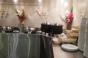 Shahzada Restaurant - مطعم شاه زادا image