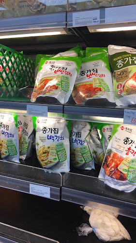 Reviews of Seoul Plaza in Coventry - Supermarket