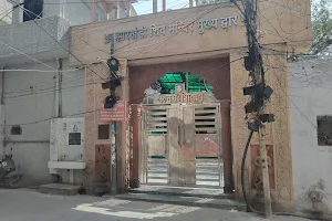 Jharkhandi Mandir image