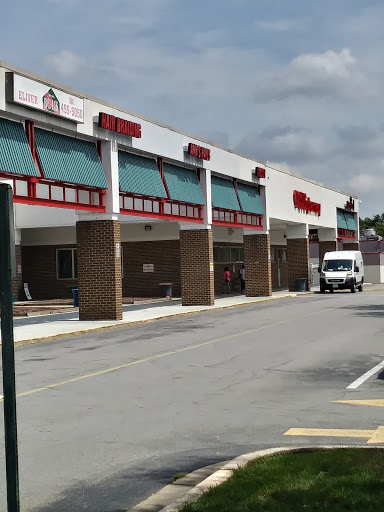 Office Supply Store «Staples», reviews and photos, 10530 Campus Way S, Largo, MD 20774, USA