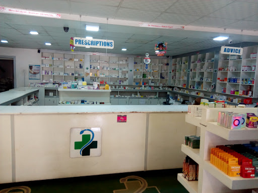 Fleming Pharmacy, Fagge, Kano, Nigeria, Toy Store, state Kano