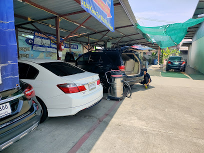 Suan Kaew Car Wash & Detailing