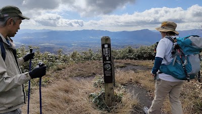擬宝珠山