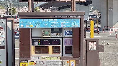 タイムズ鴨川西ランプ