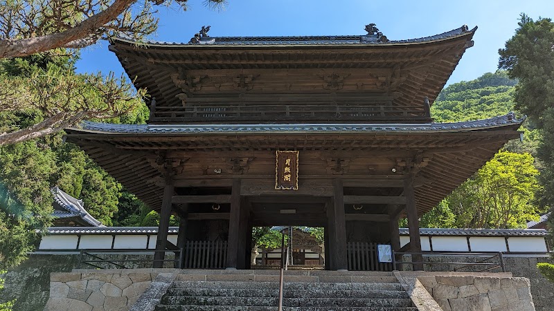 蕃松院