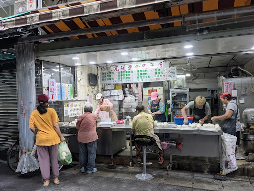 極品光復素食包子