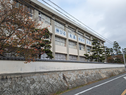 岡山県立矢掛高等学校