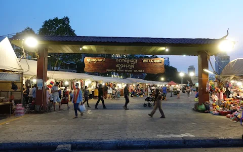 Phnom Penh Night Market image