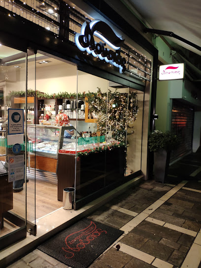 Ζαχαροπλαστείο Νούσιας