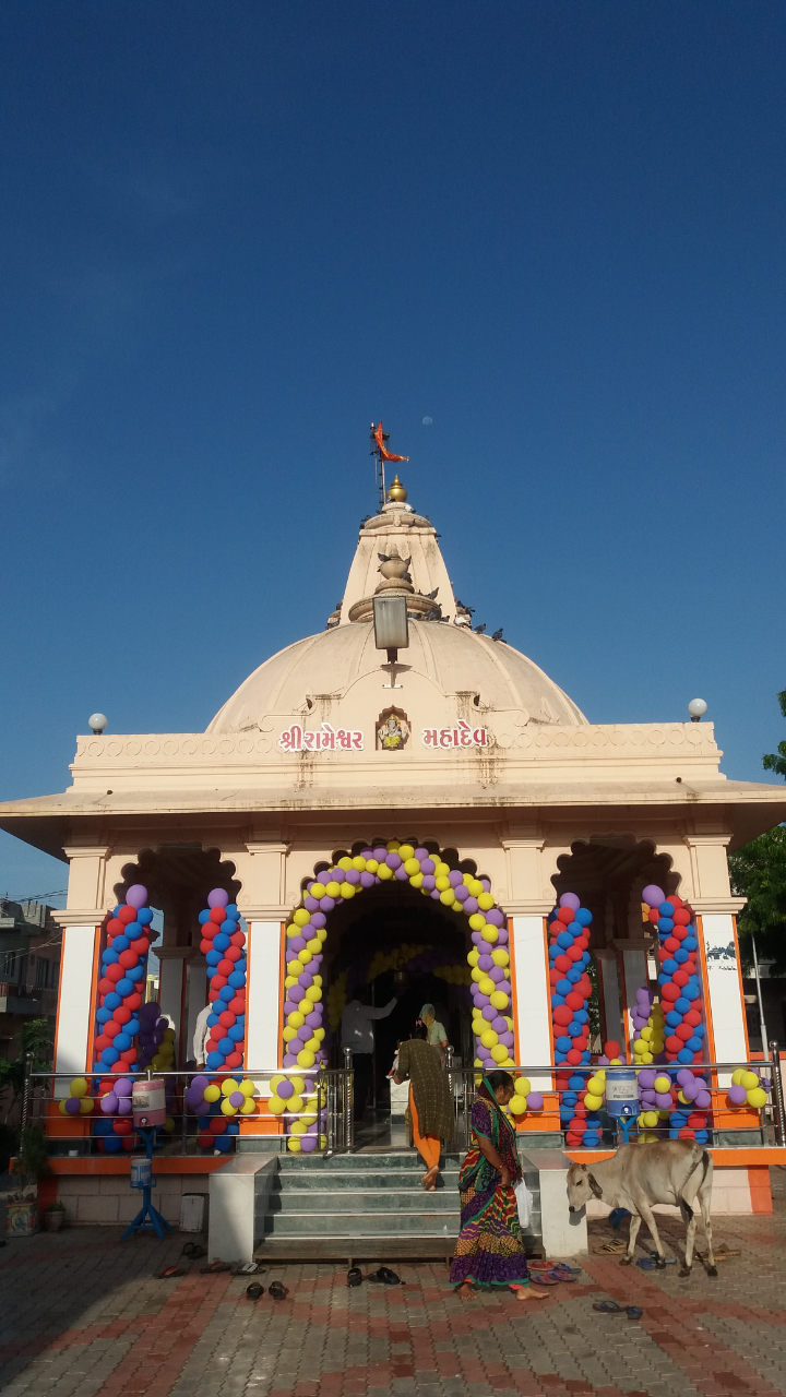 Rameshwar Temple