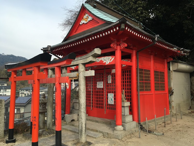 椎尾八幡宮