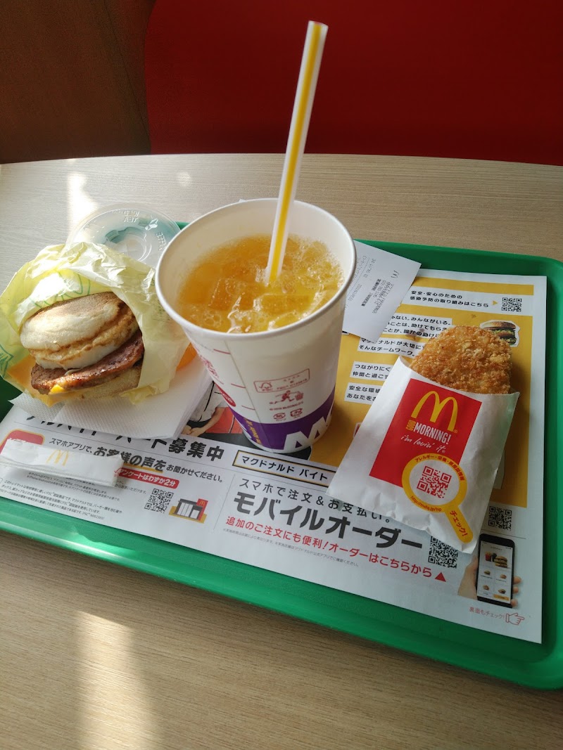 マクドナルド 伊丹荒牧店