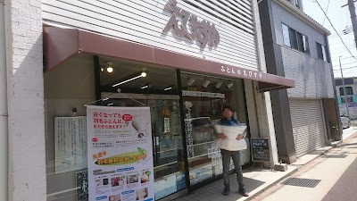 ふとんのえびすや