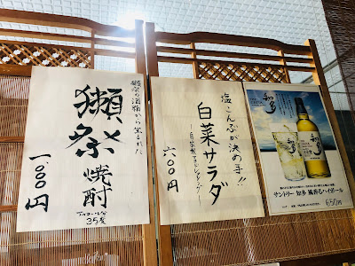 [最新] 牛 タン 一徹 138906