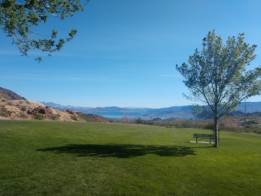 Visitor Center «Lake Mead Visitor Center», reviews and photos